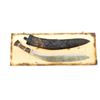 Image 1 : VINTAGE NEPALESE GURKHA KUKRI KNIFE
