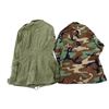 Image 2 : CANADIAN / U.S. MILITARY COMBAT COAT LOT