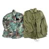 Image 8 : CANADIAN / U.S. MILITARY COMBAT COAT LOT