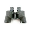Image 1 : WWII / POST-WWII AUSTRALIAN BINOCULARS
