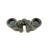 Image 4 : WWII / POST-WWII AUSTRALIAN BINOCULARS
