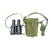 Image 1 : CANADIAN MILITARY ELCAN 7X50 BINOCULARS WITH CARRYING CASE