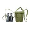 Image 2 : CANADIAN MILITARY ELCAN 7X50 BINOCULARS WITH CARRYING CASE
