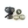 Image 1 : ISRAELI GAS MASK AND FILTERS LOT