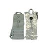 Image 1 : U.S. MILITARY MOLLE II HYDRATION SYSTEM CARRIER LOT