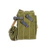 Image 2 : GERMAN MILITARY MP44 MAG POUCH