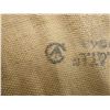 Image 8 : ASSORTED WWII / POST-WWII MILITARY GAS MASK CARRIERS AND FIELD PACK LOT