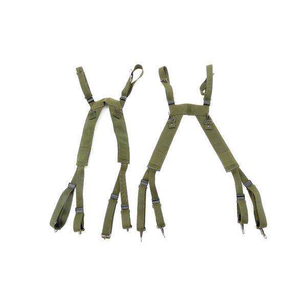 AUSTRIAN MILITARY KAZ 75 SHOULDER HARNESS LOT