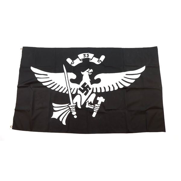 REPRODUCTION GERMAN 33RD REGIMENT OF THE HITLER YOUTH ORGANIZATION FLAG