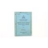 Image 1 : "CANADIAN ARMY MANUAL OF TRAINING, INFANTRY PLATOON WEAPONS" MANUAL