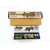 Image 2 : TAMIYA / SOLIDO MILITARY VEHICLE MODEL KITS LOT