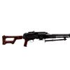 Image 2 : POLISH STATE ARSENAL | Model: PKM | Caliber: 7.62 X 54R