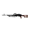 Image 4 : POLISH STATE ARSENAL | Model: PKM | Caliber: 7.62 X 54R