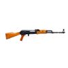 Image 1 : NORINCO | Model: 56S | Caliber: 7.62 X 39