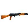 Image 2 : NORINCO | Model: 56S | Caliber: 7.62 X 39
