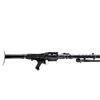 Image 2 : GERMAN MACHINE GUN | Model: MG34 | Caliber: 8MM MAUSER