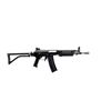Image 1 : ISRAELI IMI GALIL | Model: SAR | Caliber: 5.56MM