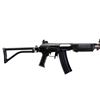 Image 2 : ISRAELI IMI GALIL | Model: SAR | Caliber: 5.56MM
