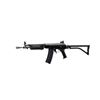 Image 4 : ISRAELI IMI GALIL | Model: SAR | Caliber: 5.56MM