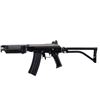 Image 5 : ISRAELI IMI GALIL | Model: SAR | Caliber: 5.56MM