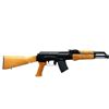 Image 2 : FEG HUNGARIAN  | Model: SA 85M 1 | Caliber: 7.62 X 39