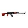 Image 1 : RUSSIAN STATE ARSENAL | Model: RPK | Caliber: 7.62 X 39