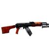 Image 2 : RUSSIAN STATE ARSENAL | Model: RPK | Caliber: 7.62 X 39
