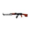 Image 4 : RUSSIAN STATE ARSENAL | Model: RPK | Caliber: 7.62 X 39