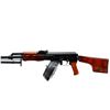 Image 5 : RUSSIAN STATE ARSENAL | Model: RPK | Caliber: 7.62 X 39