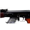Image 6 : RUSSIAN STATE ARSENAL | Model: RPK | Caliber: 7.62 X 39