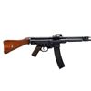 Image 2 : GERMAN STURMGEWEHR | Model: MP44 | Caliber: 7.92 X 33 KURZ
