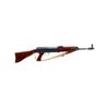 Image 1 : CZECH CZ | Model: VZ58 | Caliber: 7.62 X 39