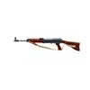 Image 4 : CZECH CZ | Model: VZ58 | Caliber: 7.62 X 39