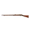 Image 4 : BRITISH MARTINI HENRY | Model: IV | Caliber: .577-450