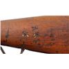 Image 8 : BRITISH MARTINI HENRY | Model: IV | Caliber: .577-450