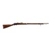 Image 1 : RUSSIAN BERDAN | Model: II | Caliber: .50-70