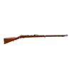 Image 1 : GERMAN MAUSER | Model: 71 | Caliber: .43 MAUSER