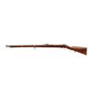 Image 4 : GERMAN MAUSER | Model: 71 | Caliber: .43 MAUSER