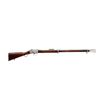 Image 1 : BRITISH MARTINI HENRY | Model: MKIII New Zealand | Caliber: .577-450