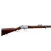Image 2 : BRITISH MARTINI HENRY | Model: MKIII New Zealand | Caliber: .577-450