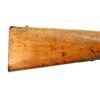 Image 11 : AUSTRIAN WERNDL | Model: 1867 Carbine | Caliber: 11.15 X 36R