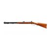 Image 4 : THOMPSON CENTER | Model: Hawken | Caliber: .54 CAL