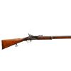 Image 2 : BRITISH SNIDER ENFIELD | Model: MKIII Sergeants Model | Caliber: .577 SNIDER