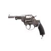 Image 1 : FRENCH SERVICE | Model: 1873 | Caliber: 11MM FRENCH ORD REV