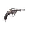 Image 2 : FRENCH SERVICE | Model: 1873 | Caliber: 11MM FRENCH ORD REV