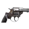 Image 4 : FRENCH SERVICE | Model: 1873 | Caliber: 11MM FRENCH ORD REV