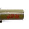 Image 11 : UNKNOWN CUSTOM JAPANESE WWII STYLE | Model: Display Mortar | Caliber: 70MM