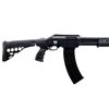 Image 2 : AXOR ARMS | Model: FMP | Caliber: 12 G X 3"