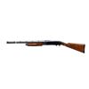 Image 4 : BROWNING | Model: BPS Field | Caliber: 12 G X 3"