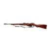 Image 4 : MOSIN NAGANT | Model: 91/30 Custom | Caliber: 11MM X 54R